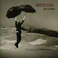 Devotchka/Devotchka (2011)