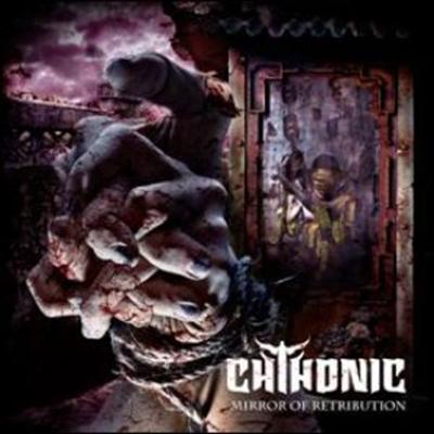 Chthonic/Chthonic (2009)
