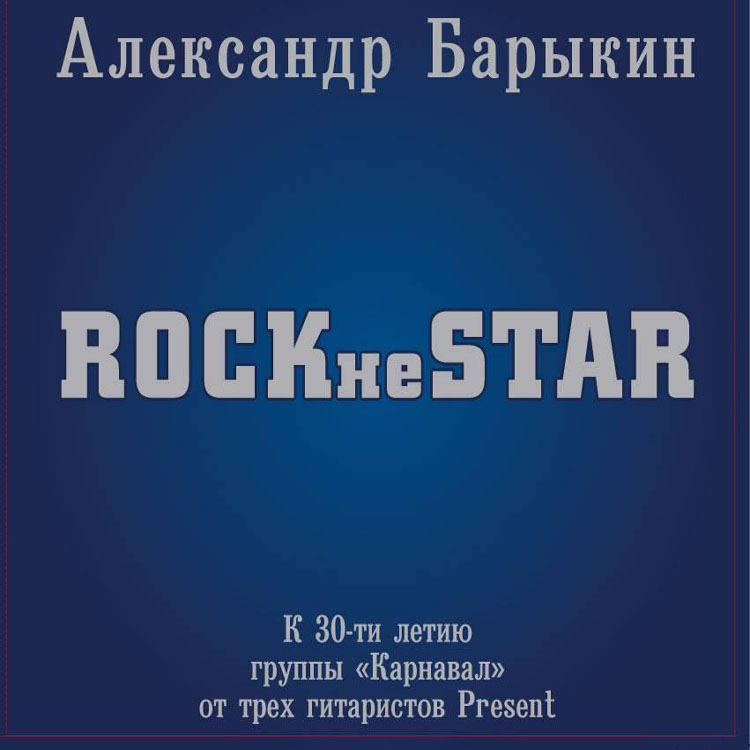  /  (2009)