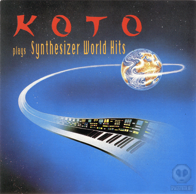 Koto/Koto (1990)