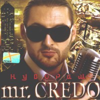 Mr. Credo/Mr. Credo (2004)