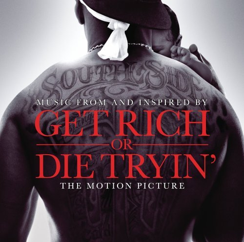 50 Cent/50 Cent (2005)