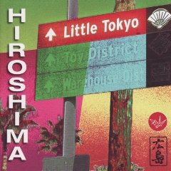 Hiroshima/Hiroshima (2007)